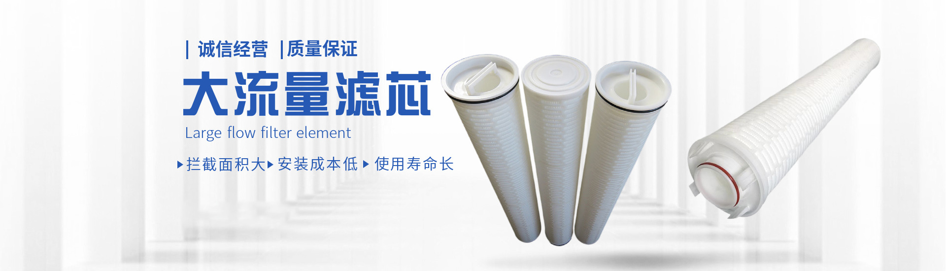 苏州微流环保科技有限公司