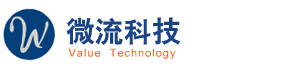苏州微流环保科技有限公司